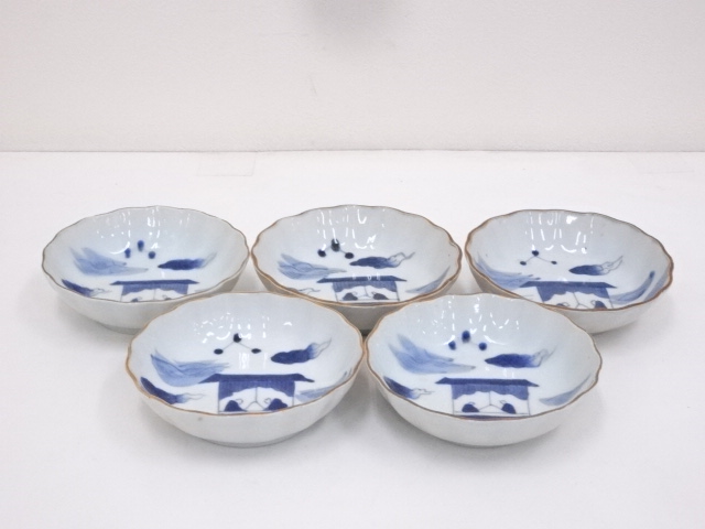 Pottery & Ceramics